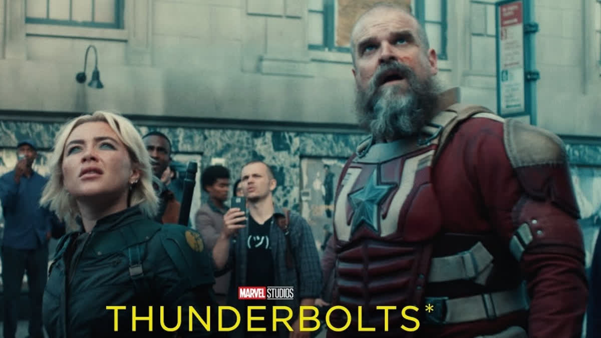 thunderbolts